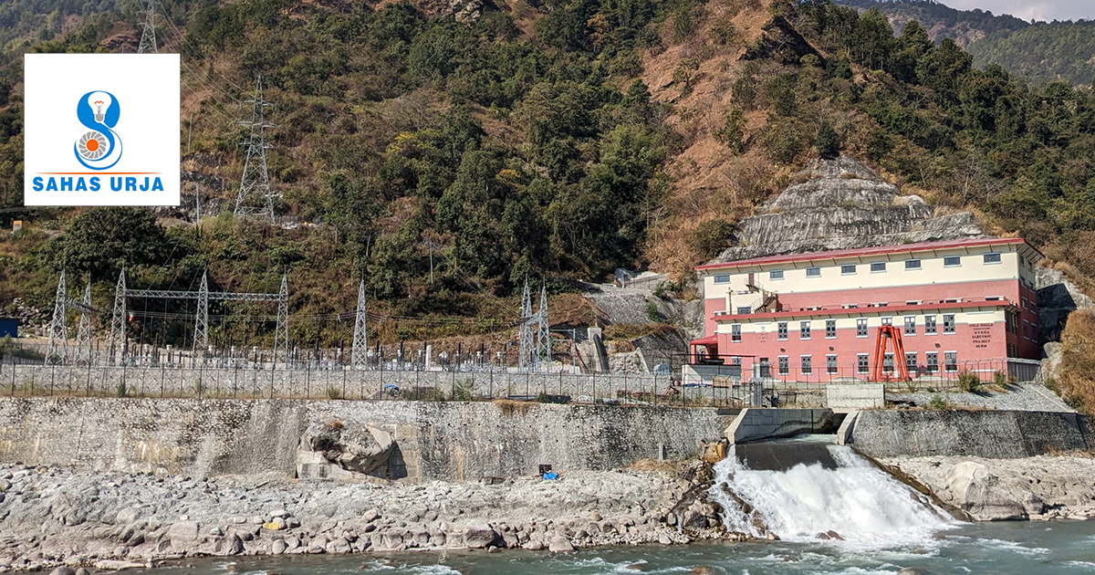 साहस ऊर्जाको नाफा ५२ प्रतिशतले बढ्यो