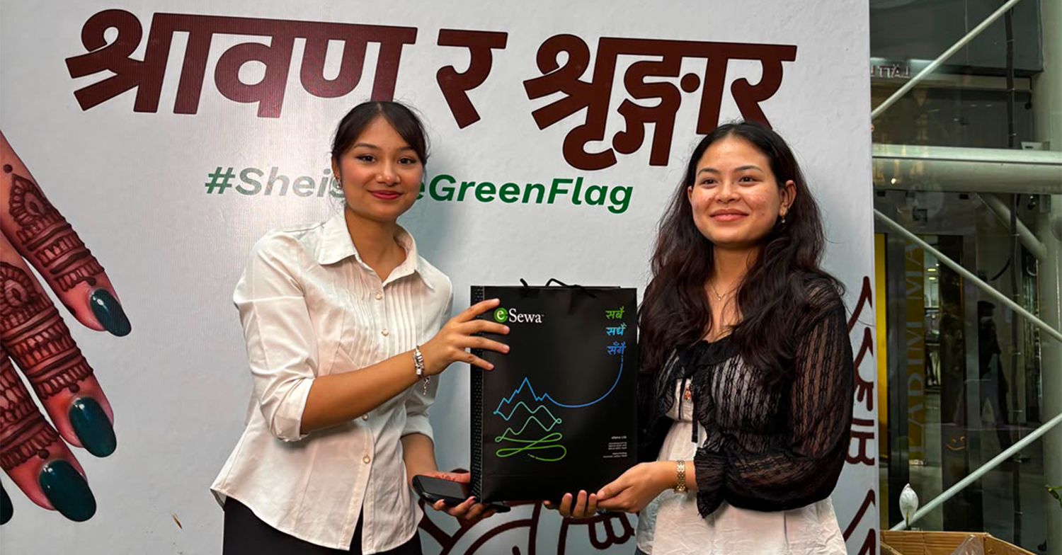 महिलाहरू सम्मान गर्दै इसेवाले आयोजना गर्‍यो ‘श्रावण र शृङ्गार’ कार्यक्रम