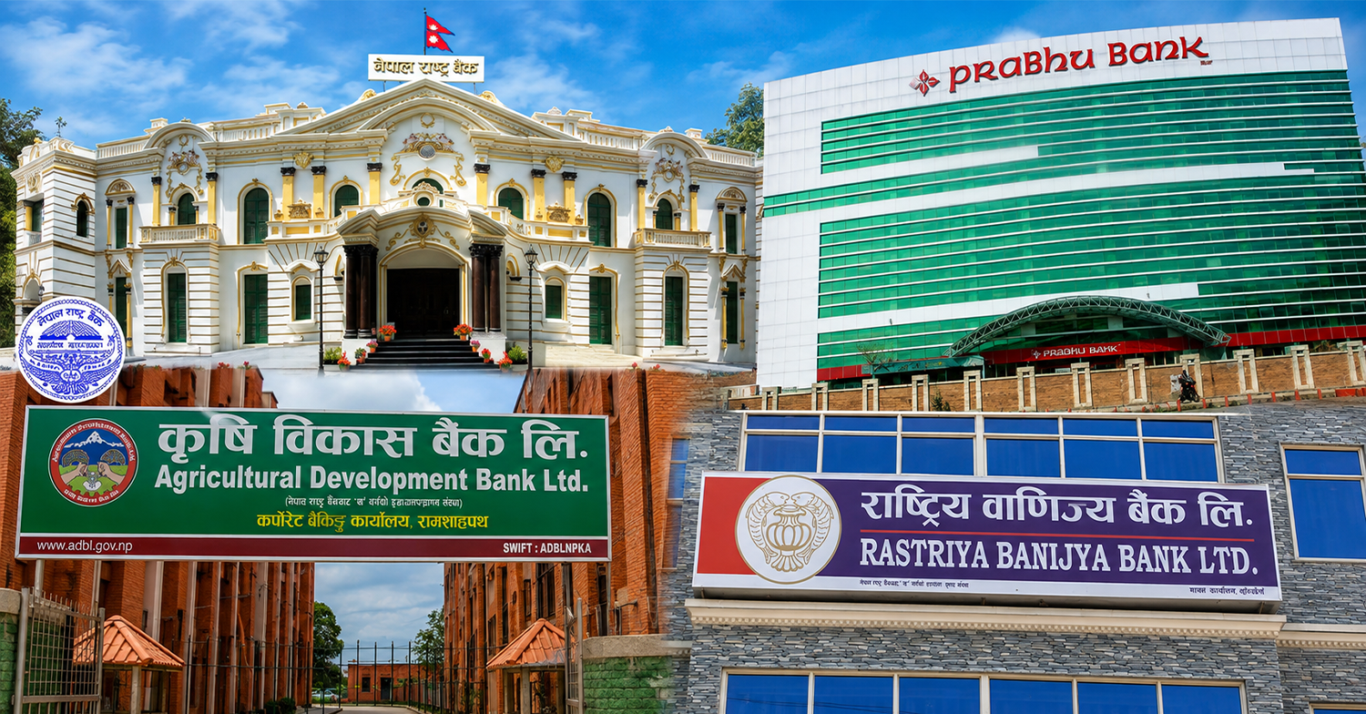 राष्ट्र बैंकले गर्‍यो तीन वाणिज्य बैंकलाई कारबाही, प्रभु बैंकका तत्कालीन सीईओ शेरचनलाई जरिवाना