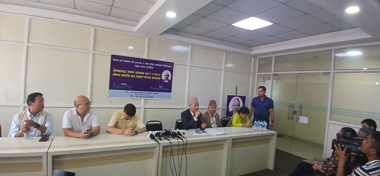 हेमबहादुर मल्ल सम्मान डा. रामकण्ठ माकजू श्रेष्ठ र रामेश्वरप्रसाद खनाललाई