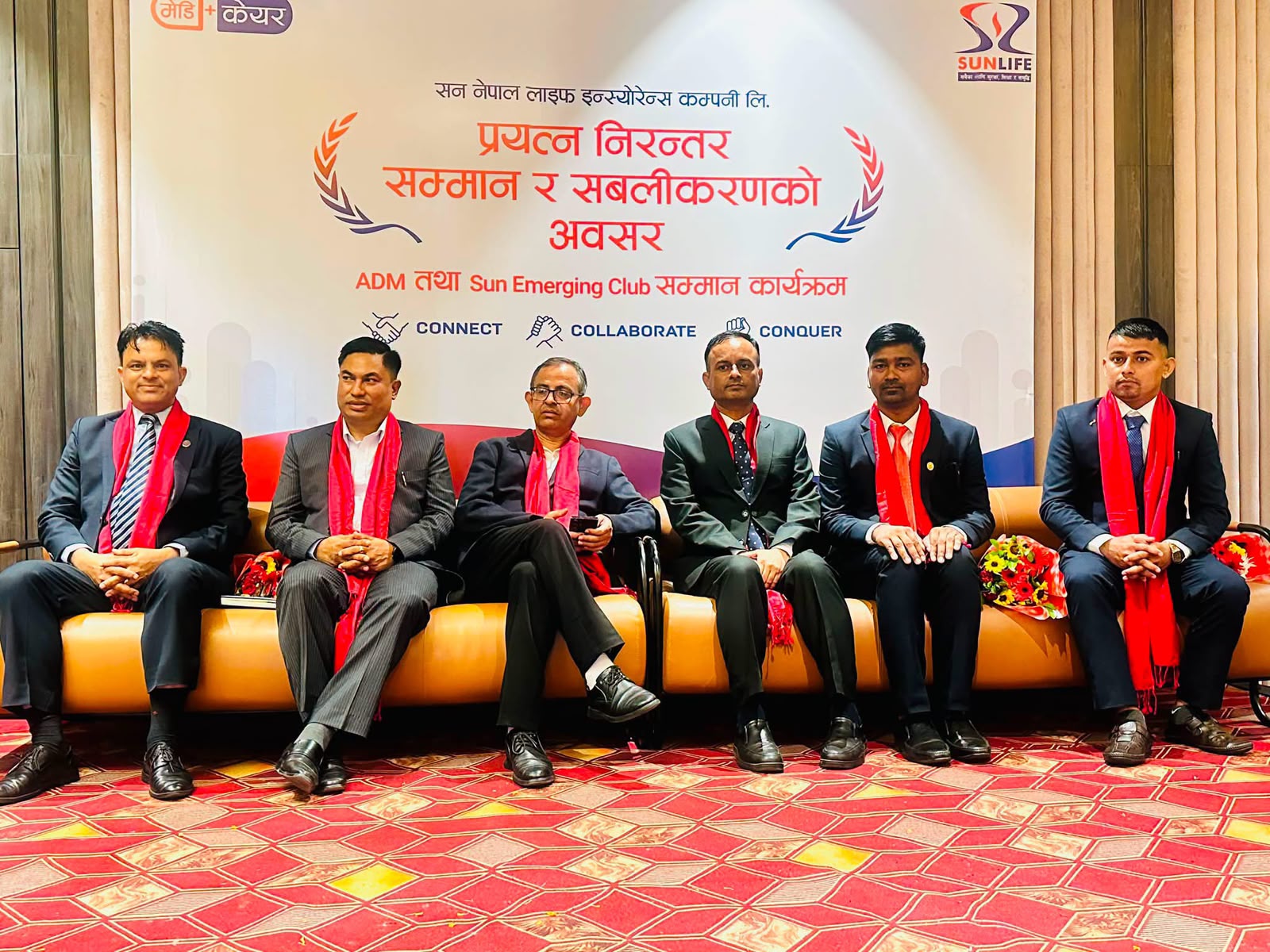 इटहरीमा ‘सन नेपाल क्लब मोटिभेटिङ प्रोग्राम’ सम्पन्न