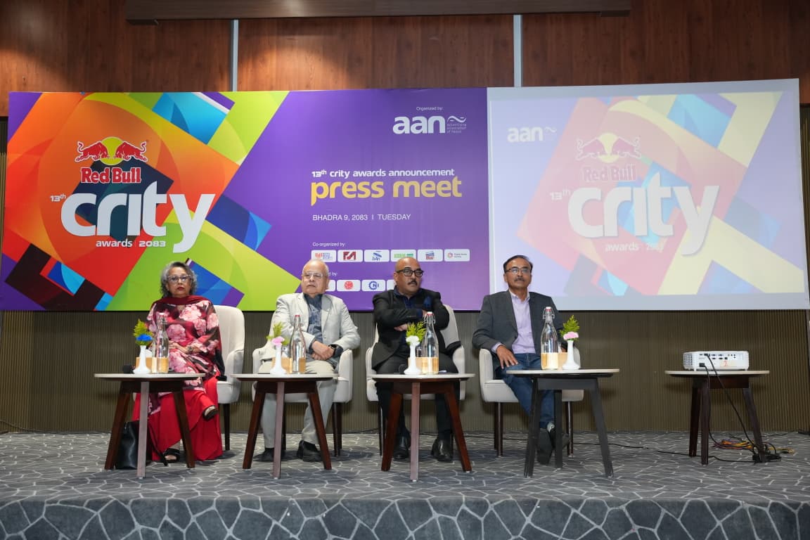 ‘रेडबुल १३ औं कृति अवाड्र्स’ आयोजनाको घोषणा, २४ वटा नयाँ विधा थपियो
