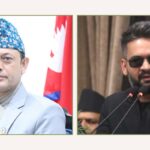 प्रतिनिधिसभा बैठक (लाइभ)