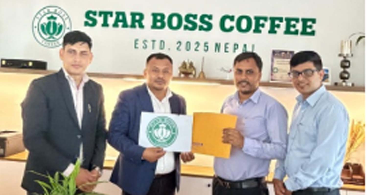 पोखरा फाइनान्स र स्टार बोस कफीबीच छुट सम्झौता