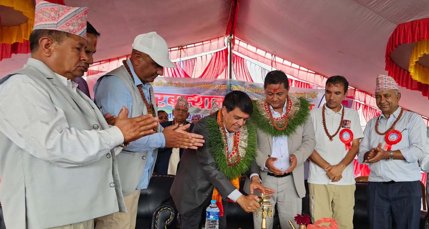 पर्यटन र पूर्वाधार विकासले स्थानीय स्तरमै रोजगारी सिर्जना गर्छ : ढकाल