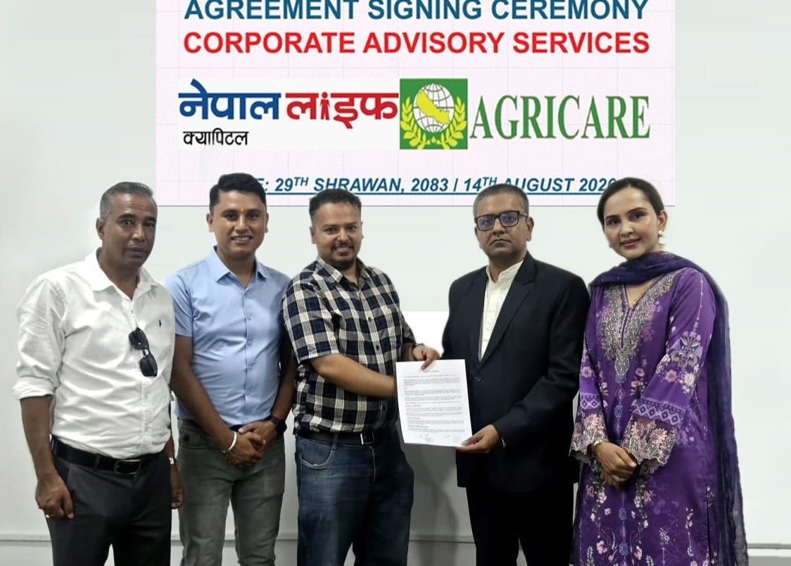 एग्री केयर नेपालले आईपीओ निष्कासन गर्ने, प्रबन्धकमा नेपाल लाइफ क्यापिटल नियुक्त