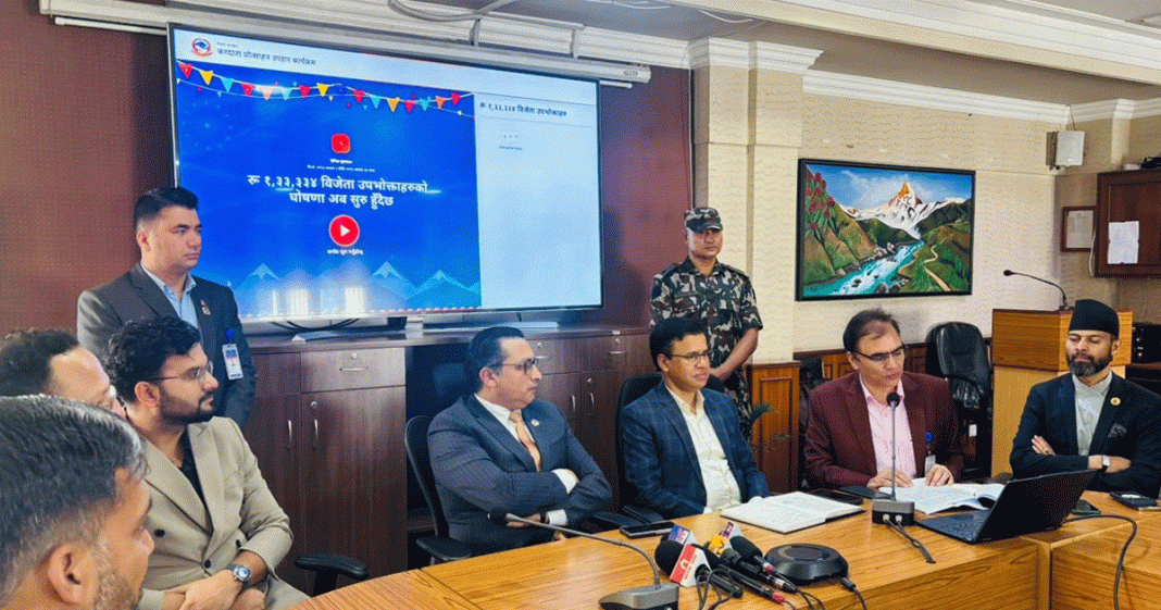 करदाता प्रोत्साहन पुरस्कार आज घोषणा हुने, को बन्ला भाग्यमानी ?