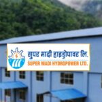 सुपर मादी हाइड्रोपावरको लाभांश घोषणा