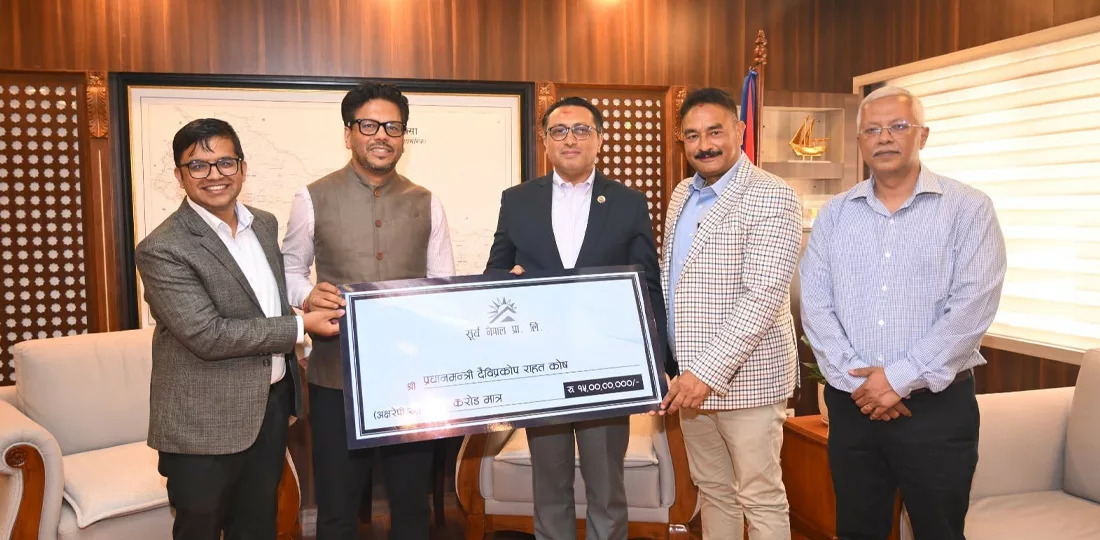 प्रधानमन्त्री दैवी प्रकोप उद्धार कोषमा सूर्य नेपालको १५ करोड सहयोग