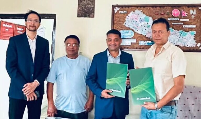 ट्रक व्यवसायी महासंघ र सानिमा बैंकबिच सम्झौता, नागढुंगा सुरुङमार्गको शुल्क भुक्तानी क्यूआरबाट हुने