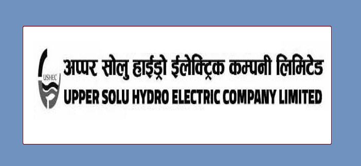 अप्पर सोलु हाइड्रोको नाफा उल्लेख्य बढ्यो, अन्य सूचक कस्ता छन् ?