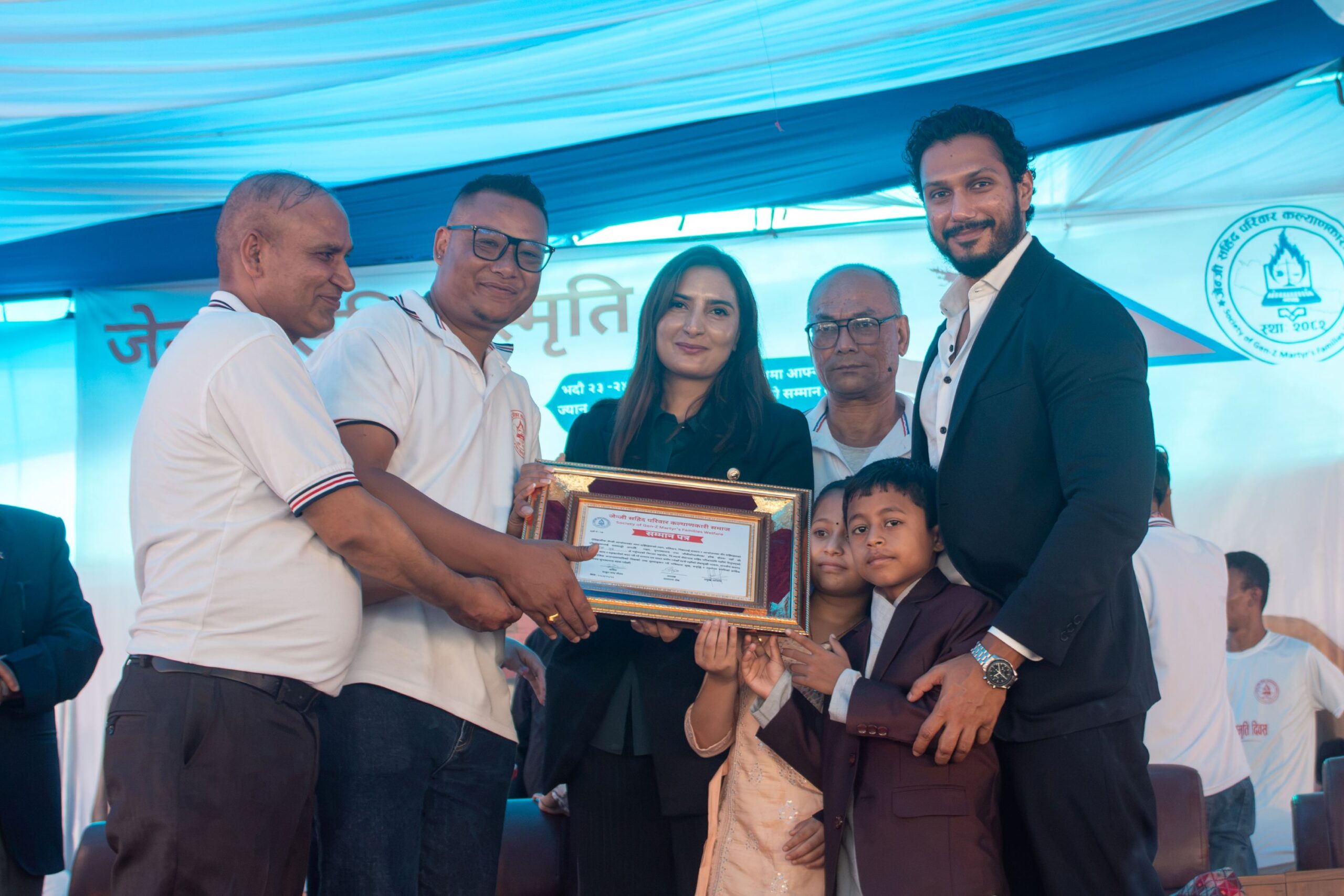 जेनजी शहीद परिवारद्वारा गोल्याण ग्रुपका अध्यक्ष अक्षय गोल्याण सम्मानित