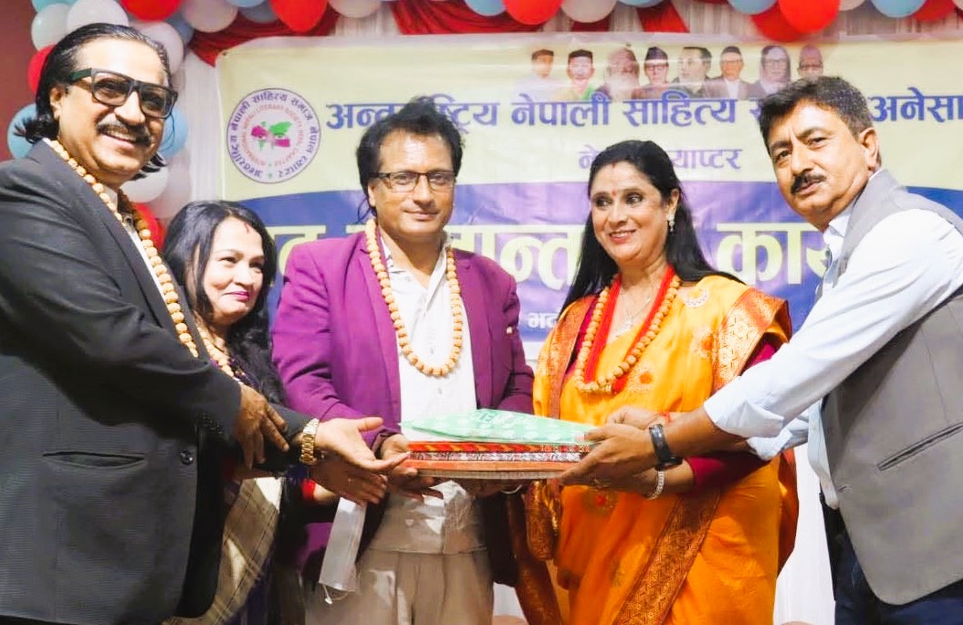 अनेसास नेपाल च्याप्टरको पद हस्तान्तरण, नवनिर्वाचित कार्यसमितिले सम्हाल्यो जिम्मेवारी
