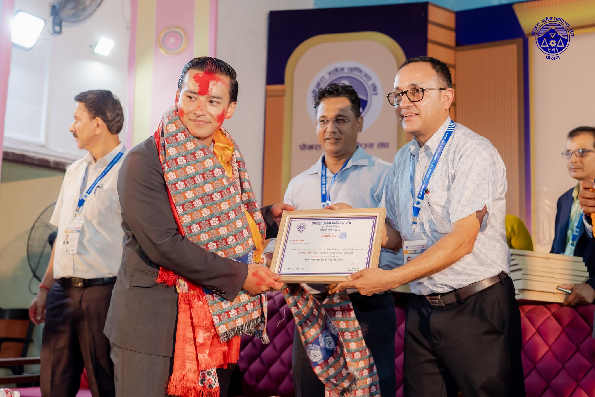 पोखरा उद्योग वाणिज्य संघको उद्योग उपाध्यक्षमा निर्वाचित भएपछि सौगात थापाले के भने ?