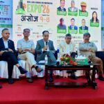 विपद्पछिको पुनर्निर्माणमा सार्वजनिक–निजी साझेदारी र एकीकृत आवास विकासमा जोड
