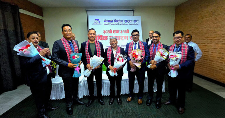 नेपाल वित्तीय संस्था संघको अध्यक्षमा रजोज मान श्रेष्ठ