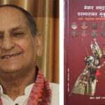 नेवार समुदायका परम्परागत मुकुन्डोनाचका लेखक वीणा जोशीलाई मदन पुरस्कार