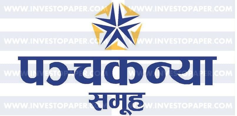 पञ्चकन्या समूहले दियो बाढी प्रभावितका लागि एक करोड ५५ लाख