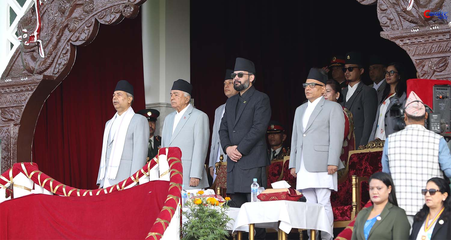 टुँडिखेलमा संविधान दिवस मनाइयो, राष्ट्रपतिदेखि प्रधानमन्त्रीसम्म सहभागी