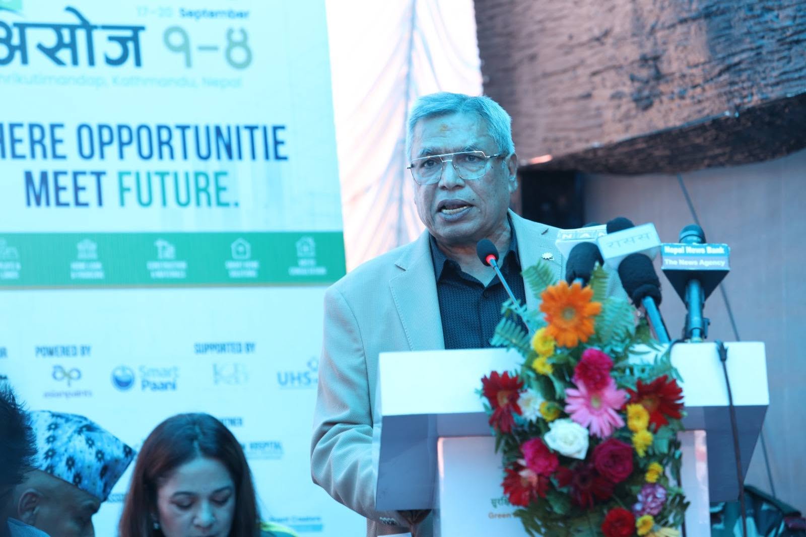 रियल स्टेट क्षेत्रलाई पुर्नउत्थान नगरी आर्थिक शिथिलताको अन्त्य संभव देखिदैन : अध्यक्ष अग्रवाल