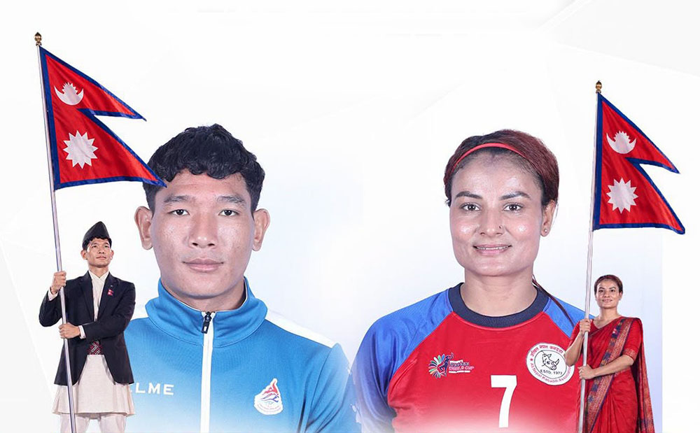 एसियाली खेलकुदको उद्घाटन समारोहमा नेपालका लागि चन्द्रबहादुर र मानमतिले झण्डा बोक्ने
