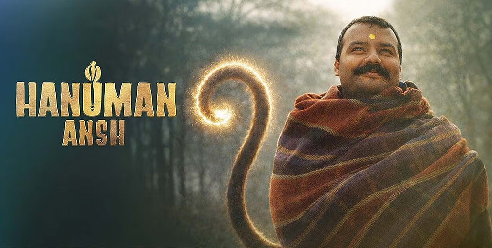 दुई करोडमा बनेको ‘हनुमान अंश’ को बक्स अफिसमा दुई सय करोड कमाई !