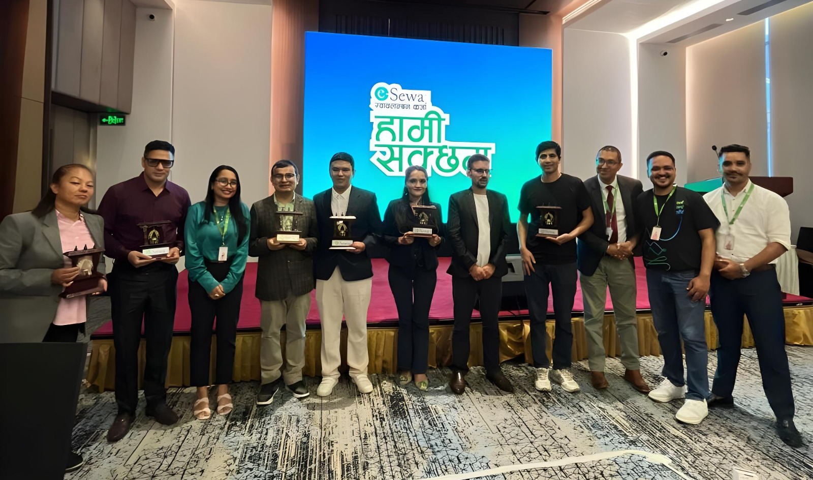 इसेवा र सिटिजन्स बैंकको सहकार्यमा ‘स्वावलम्बन कर्जा’ सुरू