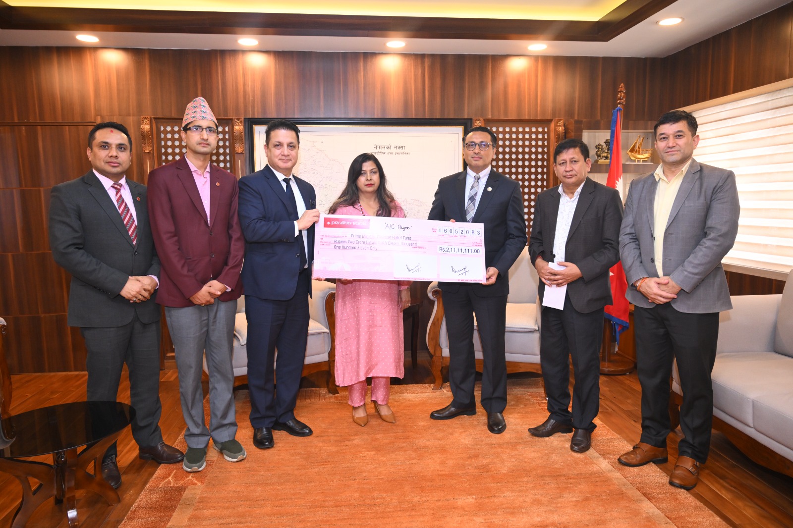 प्रभु बैंकद्वारा विपद् उद्धार कोषमा २ करोड ११ लाख सहयोग