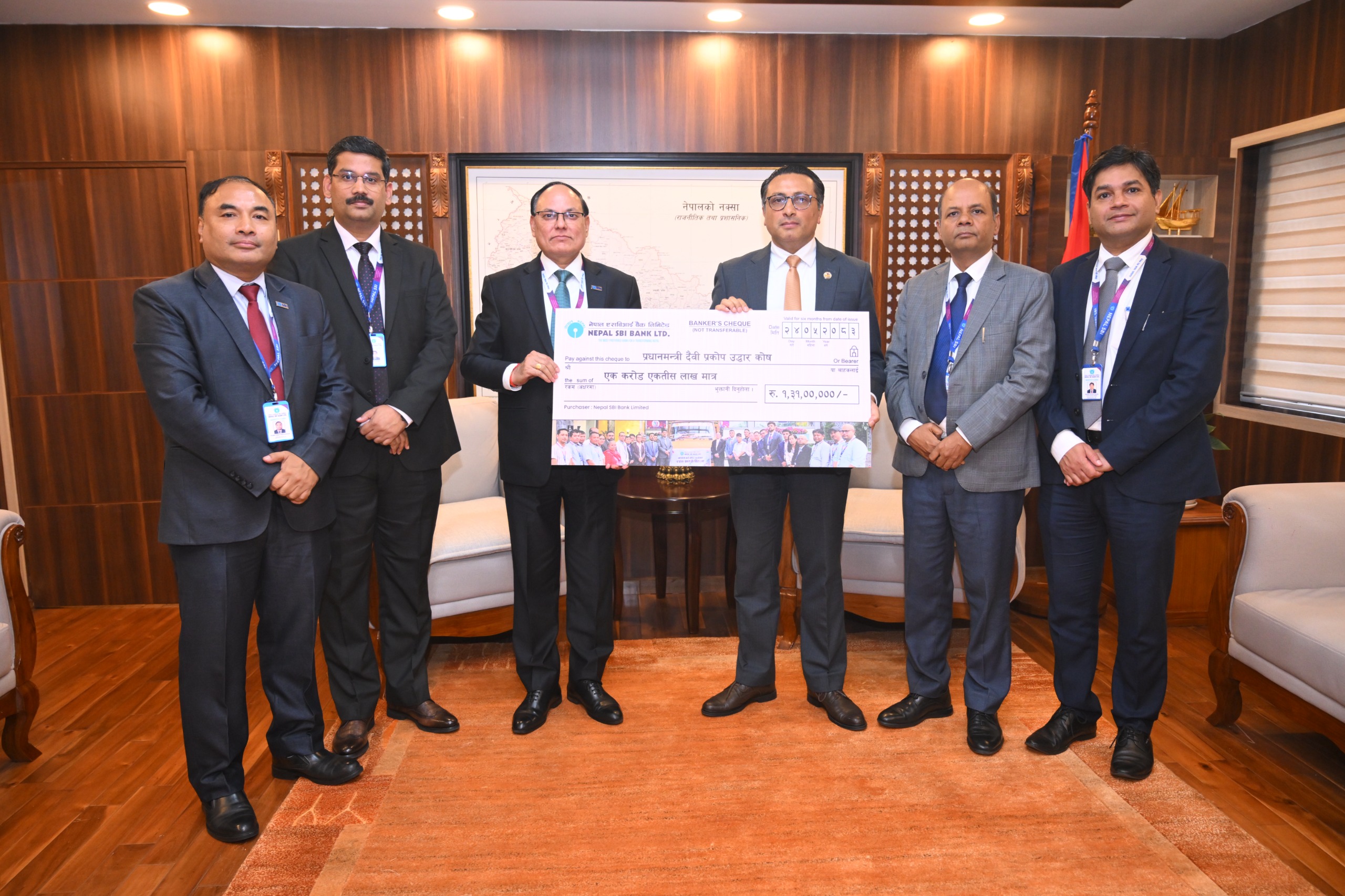 नेपाल एसबिआई बैंकद्धारा प्रधानमन्त्री दैवी प्रकोप उद्धार कोषमा १ करोड ३१ करोड सहयोग