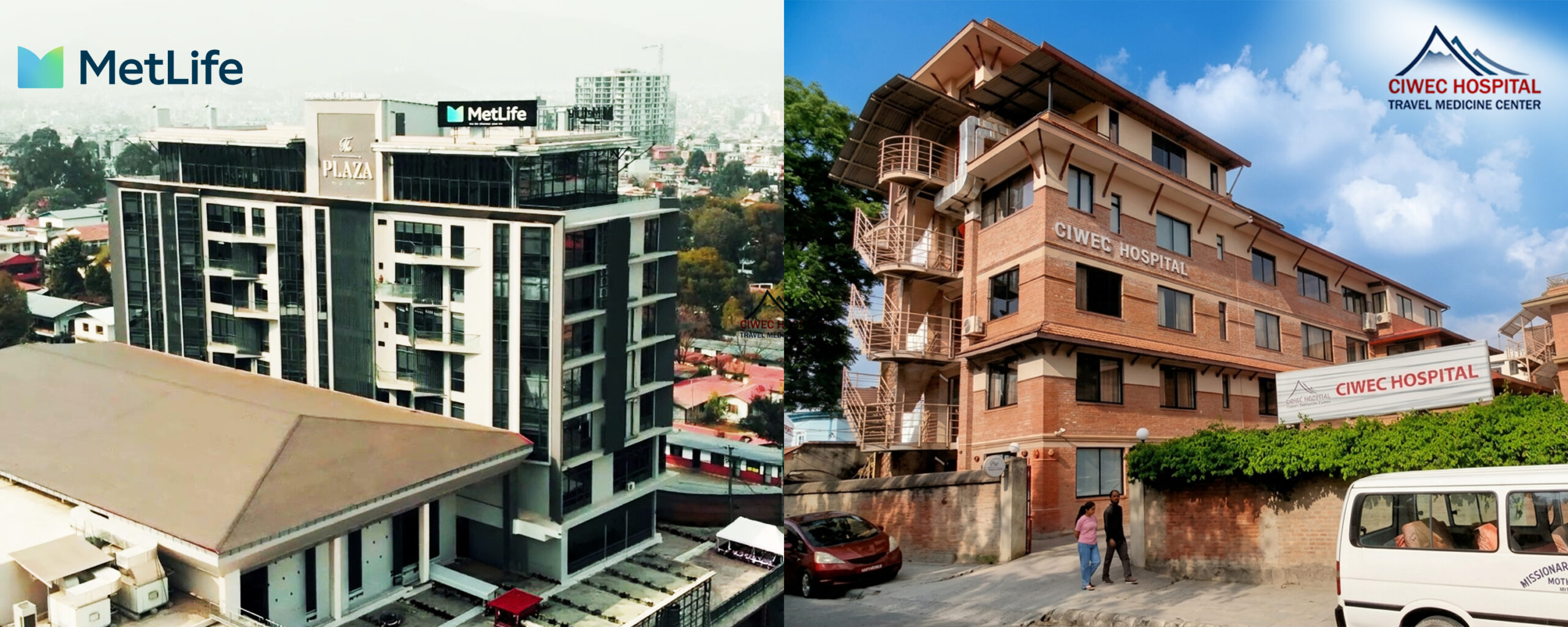 मेटलाइफका ग्राहकले अब सिवेक हस्पिटलमा विशेष छुट पाउने