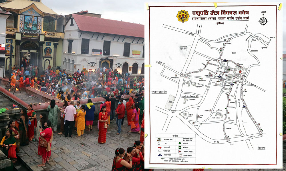 पशुपतिनाथमा तीजका दिन दर्शन गर्न पाँचवटा रुट तोकियो