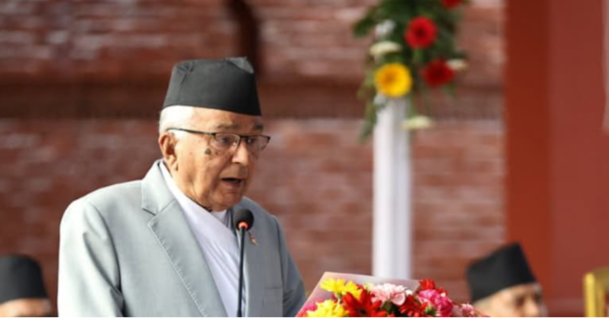 नागरिकलाई निराशामा राखेर कुनै पनि राज्य र व्यवस्था सफल हुन सक्दैन् : राष्ट्रपति पौडेल