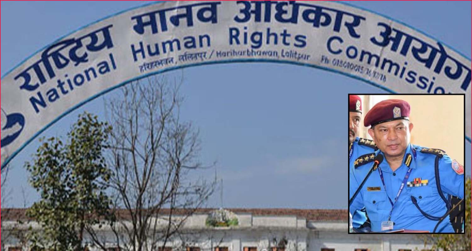 एसएसपी खड्कालाई मानव अधिकार आयोगले सोधपुछका लागि बोलायो