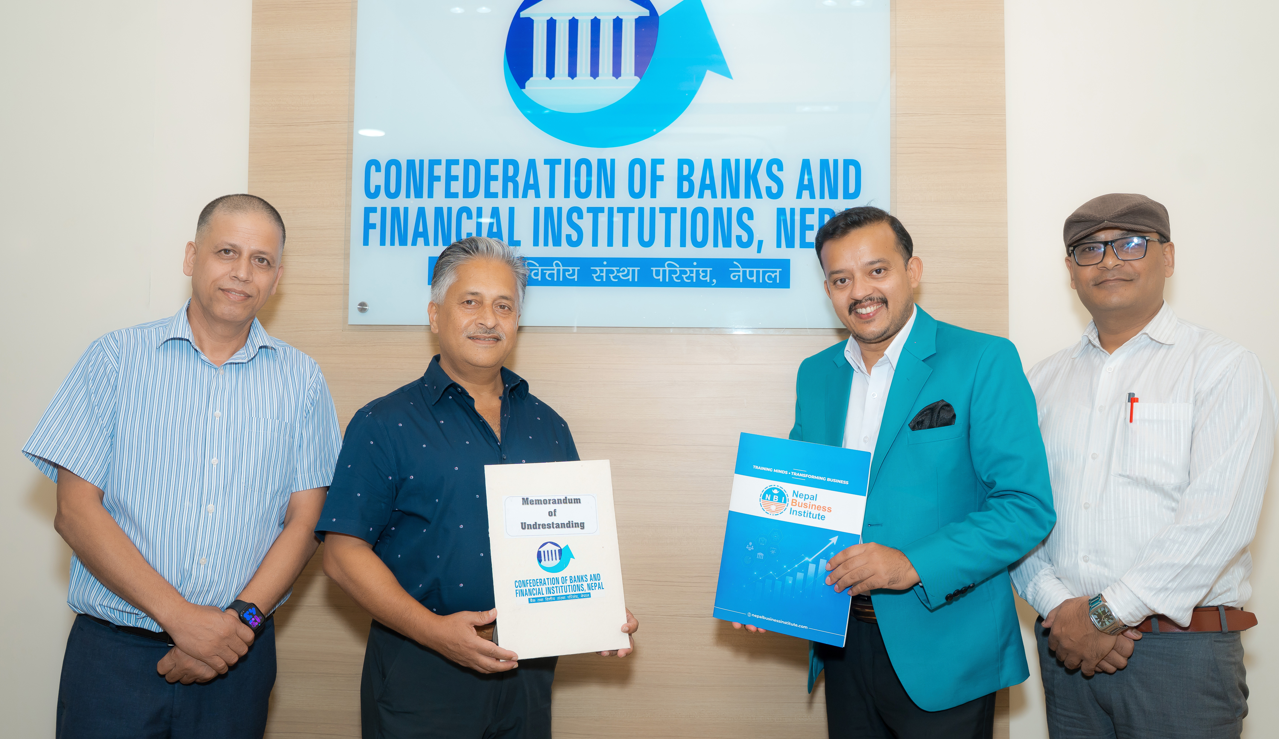 सिबिफिन र एनबिआईले युवा उद्यमशीलता सम्मेलन २०२६ गर्दै:  वित्तीय क्षेत्रको दिगो विकास र युवा उद्यमशीलताको प्रवद्र्धनमा नयाँ आयाम थप्ने