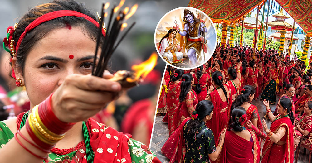 आज हरितालिका तीज पर्व मनाइँदै