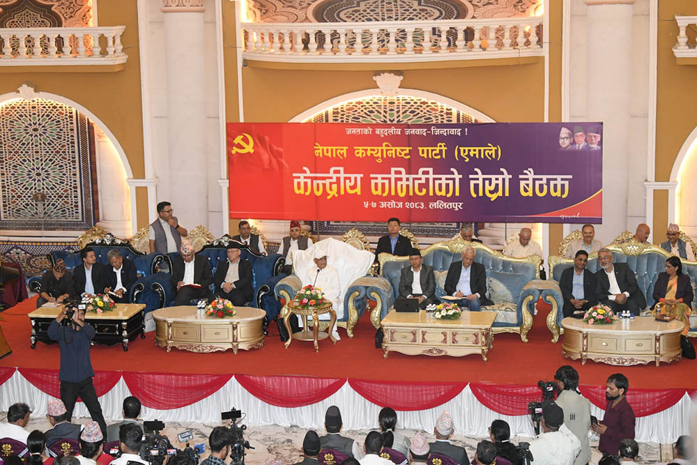 एमाले केन्द्रीय कमिटी बैठक सरू (फोटो फिचर)