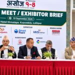 ७७ लाख ५० हजारमै घरदेखि २५ प्रतिशत छुटसम्म, जग्गा तथा आवास एक्स्पोमा यस्ता अफर