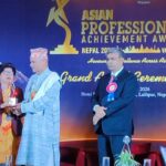 साल्ट ट्रेडिङकी उर्मिला श्रेष्ठ एसियन प्रोफेसनल “कर्पोरेट एक्सिलेन्स लिडरसीप” अवार्डबाट सम्मानित