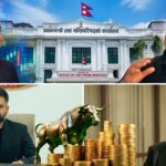 अर्थतन्त्र उकास्न सरकारको विशेष प्याकेज : सेयर बजार सुधारदेखि ग्रे-लिस्टबाट बाहिरिने र निजी क्षेत्रको विश्वास फर्काउनेसम्म