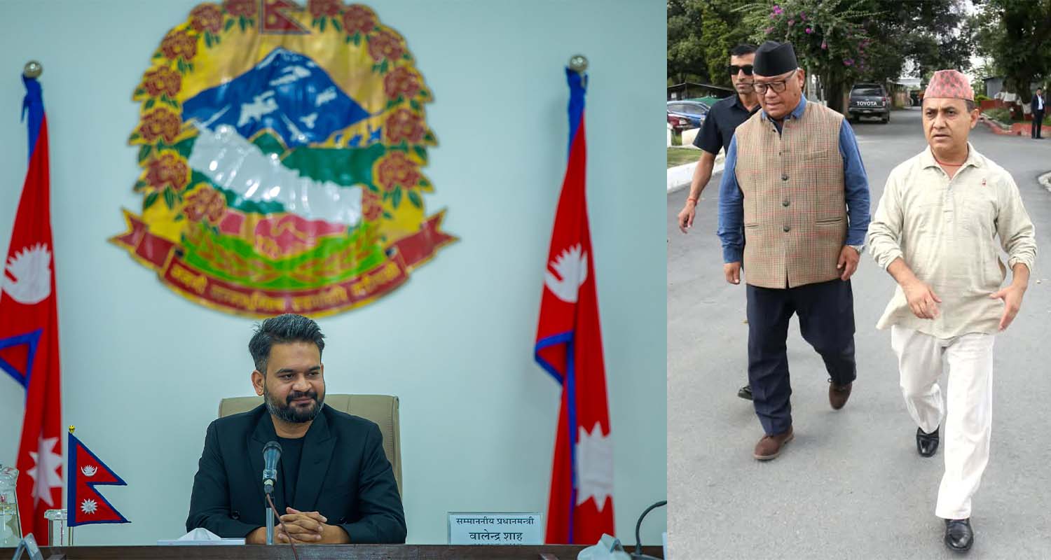 कांग्रेस नेताहरूसँग प्रधानमन्त्री साहको भेटवार्ता, के भयो कुराकानी ?