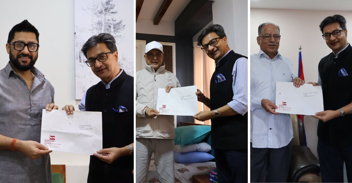कांग्रेसले रवि, ओली र प्रचण्डलाई दियो १५ औं महाधिवेशनको निम्तो