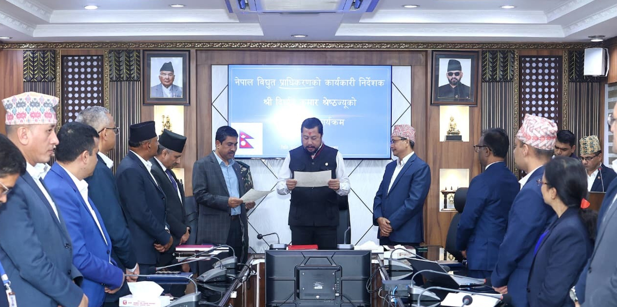 विद्युत प्राधिकरणका नवनियुक्त कार्यकारी निर्देशक श्रेष्ठले लिए शपथ