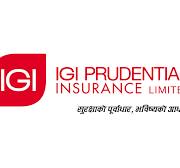 IGI Prudential Insurance Limited