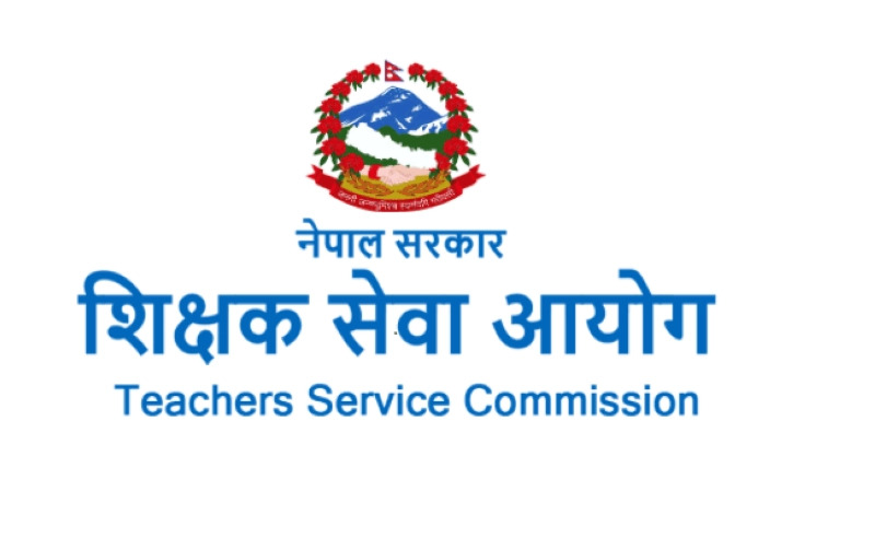 शिक्षक सेवा आयोगको अध्यक्षमा लम्साल नियुक्त