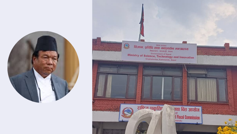 रसुवाका बाढी प्रभावित क्षेत्रका गाउँमा वायरलेस प्रविधिबाट इन्टरनेट पुर्‍याउने नवप्रवर्तन मन्त्रालयको तयारी