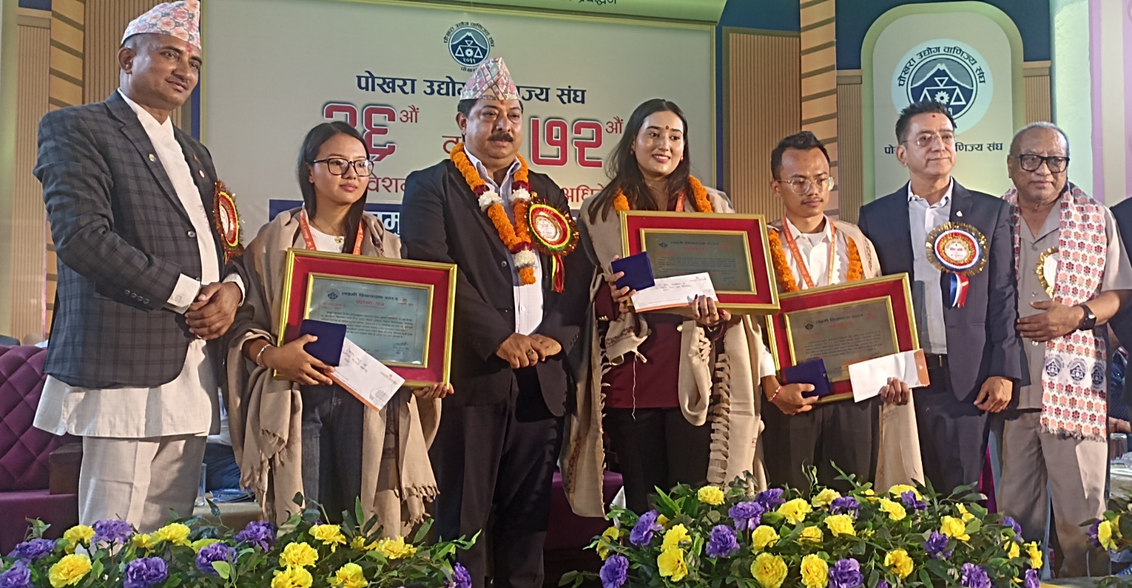 कास्कीका उत्कृष्ट तीन विद्यार्थीलाई लक्ष्मी विद्या पदक प्रदान