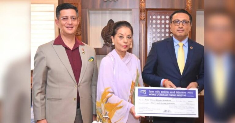 नेशनल लाईफ इन्स्योरेन्सले बाढी पीडितको राहतका लागि साढे १ करोड रुपैयाँ सहयोग