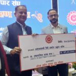 बाढी पीडितको राहतका लागि मोरङ उद्योग व्यापार संघद्वारा ४१ लाख सहयोग