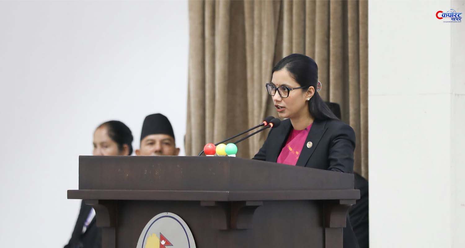 सरकारले भन्यो– अध्यादेश निष्क्रिय भएपछि कानूनी रिक्तता हटाउन विधेयक ल्याइएको हो