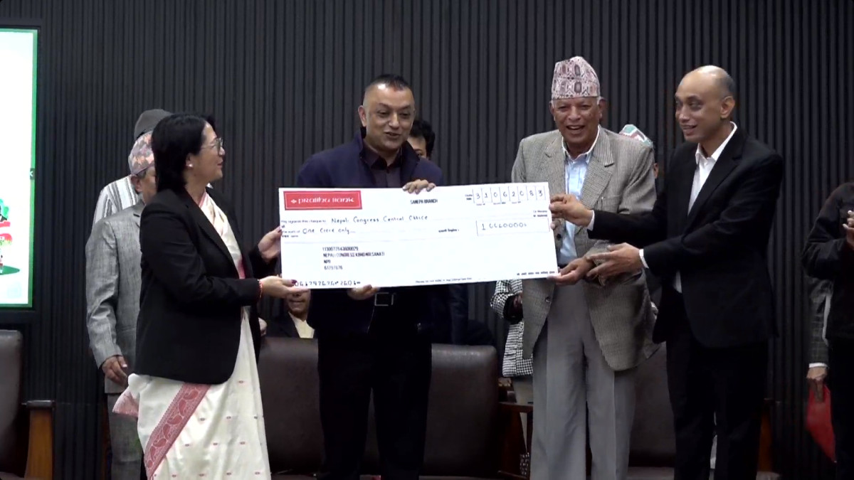 नेपाली कांग्रेस निर्वाचन समितिद्वारा पार्टीलाई १ करोड रुपैयाँ हस्तान्तरण